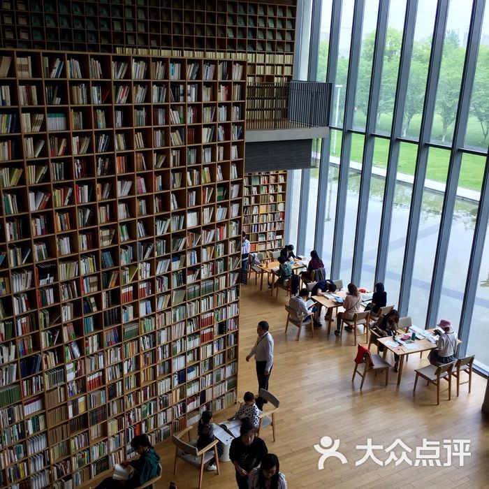 晓书馆图片-北京书店-大众点评网