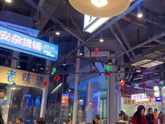 -楠火锅(仁恒梦中心店)