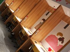 -班花麻辣烫(南京概念店)