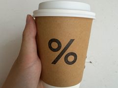 -% Arabica阿拉比卡咖啡(罗湖万象城店)