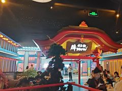 -牛New寿喜烧(金茂览秀城店)
