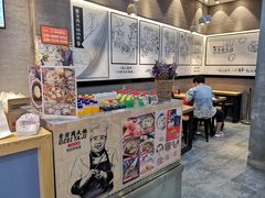 -景芳周大姐(国大城市广场店)