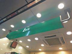 -1点点(国贸店)