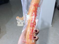 -上海紫彤友联生煎(金沙井店)