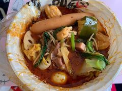 -汆悦麻辣烫·麻辣拌(皇寺店)