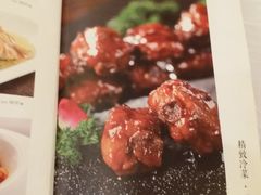 -粤麓轩餐厅(中信泰富广场店)