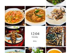 -宁波富邦荪湖山庄