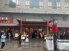 -小街天府(西工小街店)