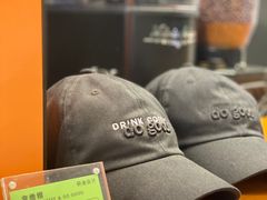 -研途咖啡馆(健康路店)
