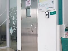 -中国农业银行(广州番禺祈福新邨支行)