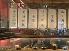 -松鹤面馆·古法焖肉面(观前店)