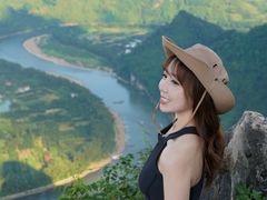 -大面山