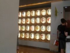 -重庆南山海昌汤都