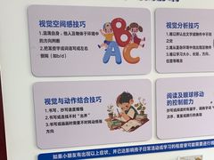 -昆明普瑞眼科医院·近视手术(龙泉院区)
