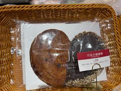-LE JARDIN de Joel Robuchon(新世界大丸百货店)