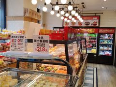 -味多美蛋糕(安定门店)