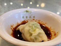-黄家饺子东北特色菜馆(湖滨商业街店)