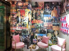 -肆兮眼镜·蔡司·徕卡战略合作店(大坪店)