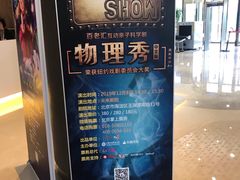 -中国宋庆龄青少年科技文化交流中心