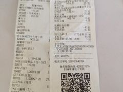 -物美超市(三里河店)