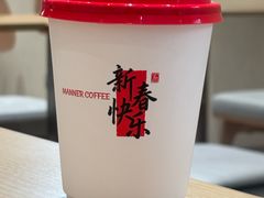-Manner Coffee(卡尔丹顿时尚产业园店)
