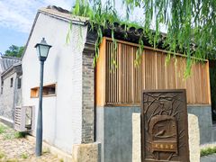 -春风习习