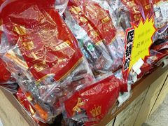 -皇上皇(北京路店)