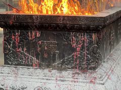 -南华禅寺
