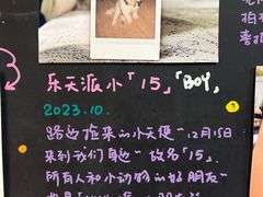 -小时光咖啡馆(开森度假森林店)