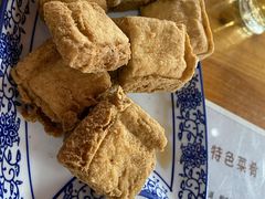 -洞天食府(北大街店)