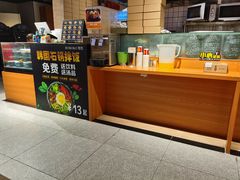 -波波客韩国石锅拌饭(武汉江汉路循礼门店)