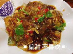 青岛凉粉-老东镇啤酒屋海鲜加工·蒸汽海鲜·海鲜烧烤(台东店)