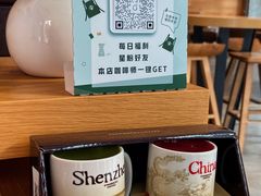 -星巴克(深圳软件园产业基地店)