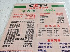 -墨脱石锅椰子鸡•海鲜糟粕醋(榆亚路店)