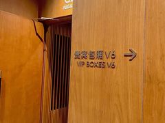 -交通银行前滩31演艺中心