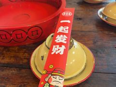 -聂发财重庆江湖菜(解放碑店)
