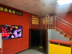 -蓝精灵乐园·世茂精灵之城主题乐园