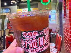 -憶廟街 X 沙角邨(太古城店)