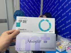 -郡艺医疗美容·微整·眼鼻吸脂