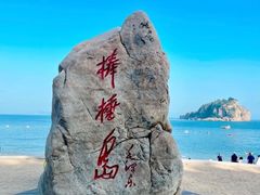 -棒棰岛宾馆景区