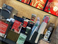 -星巴克(北京中化大厦店)