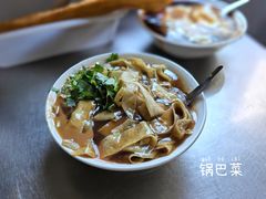 -陈记锅巴菜(五大道店)