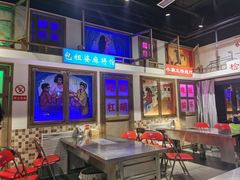 -马路牙子烧烤音乐酒馆(望京店)