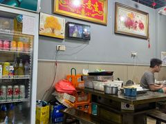 -韩妹鱼庄·泸定老字号(泸定店)