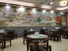 -仁信老铺(华盖路店)