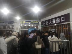 -武汉关码头(轮渡站)