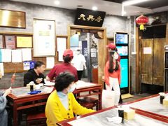 -天兴居(鲜鱼口街店)