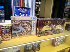-猎人桌游吧(合生汇店)