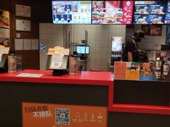 -汉堡王(长沙枫林三路店)