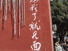 -丝绸小镇荻港古村